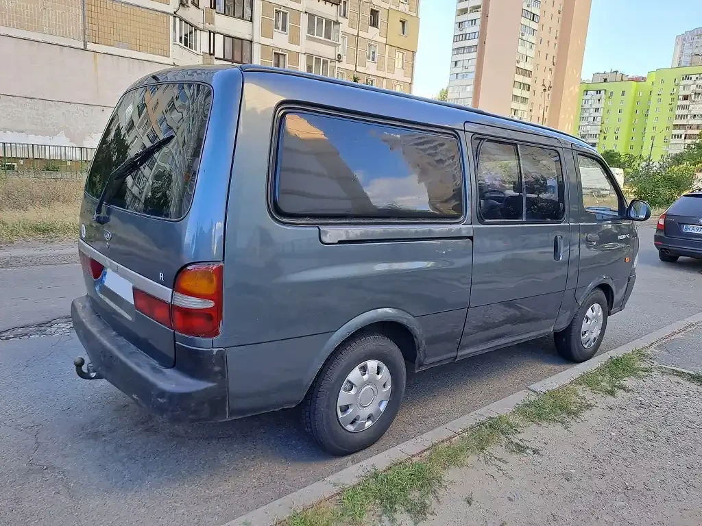 Uploaded image
