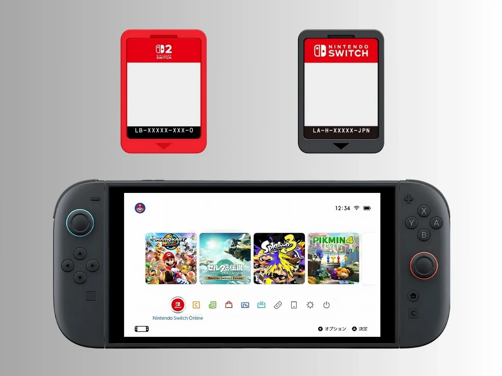 Nintendo