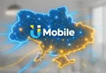 Стів Возняк запустив власний магазин мерчу